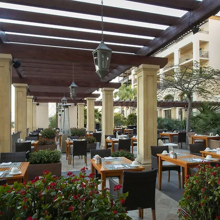 Vincci Seleccion La Plantacion Del Sur 5*